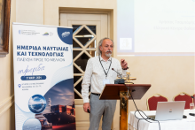 Christos Tsabaris, Head of Marine Environmental Radioactivity Laboratory and Sensor Technology presenting UnderSec